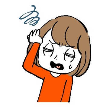 返事がない時には催促ができる